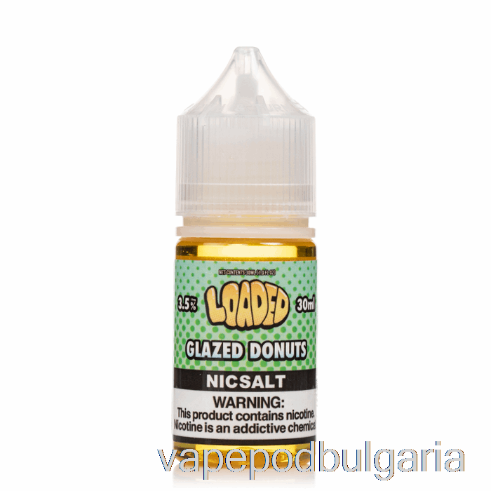 Vape 10000 Дръпки Glazed Donut - заредени соли - безпощадни изпарения - 30ml 20mg